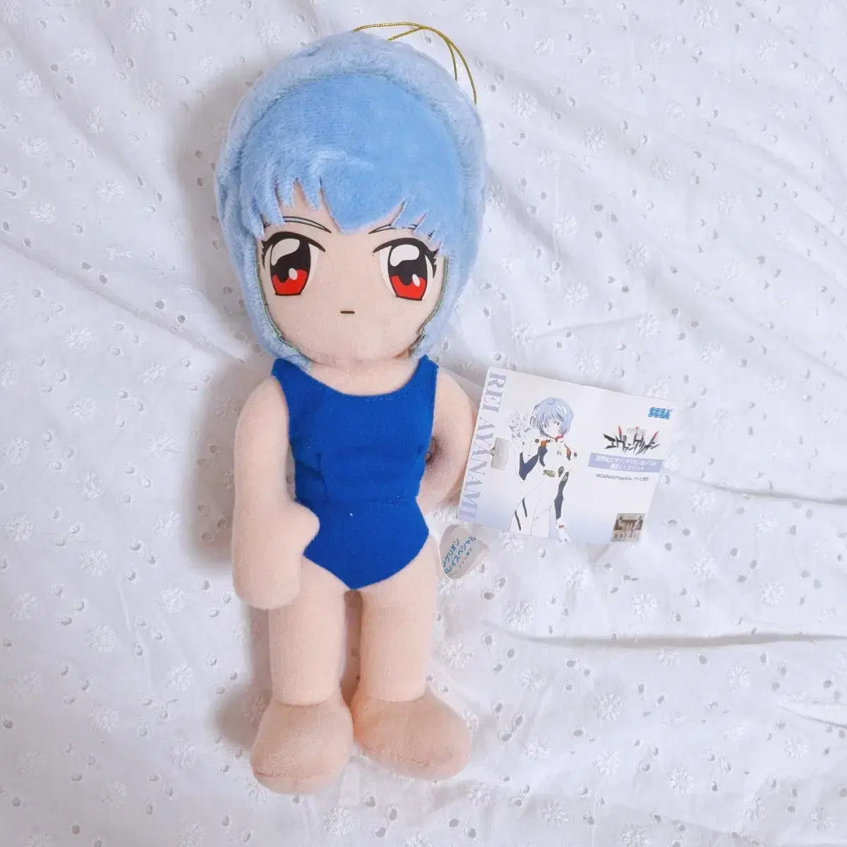 Evangelion lay Swimsuit doll Nui Classic Bishoujo 2001