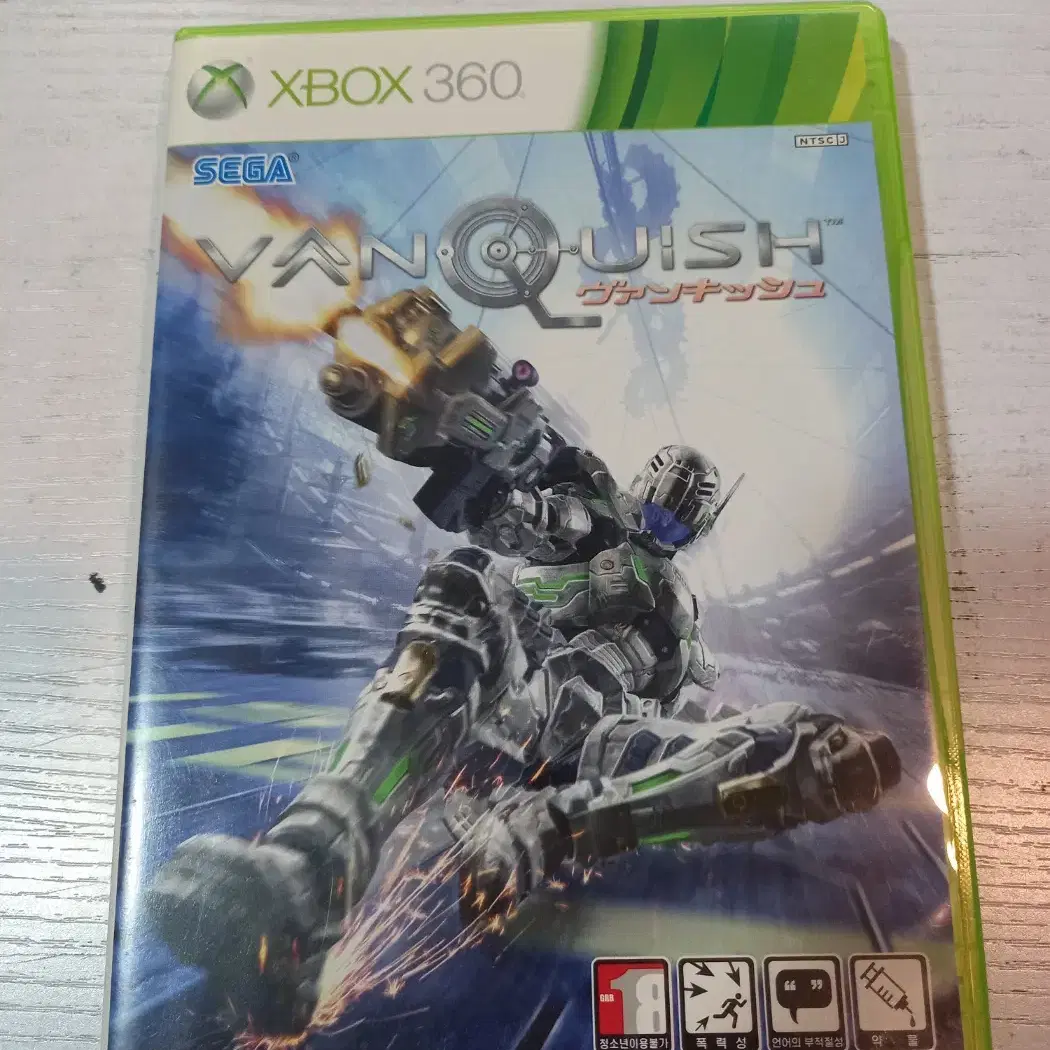 xbox360 뱅키쉬