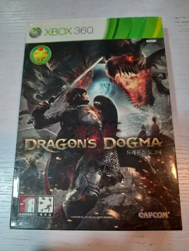 xbox360 드래곤즈 도그마