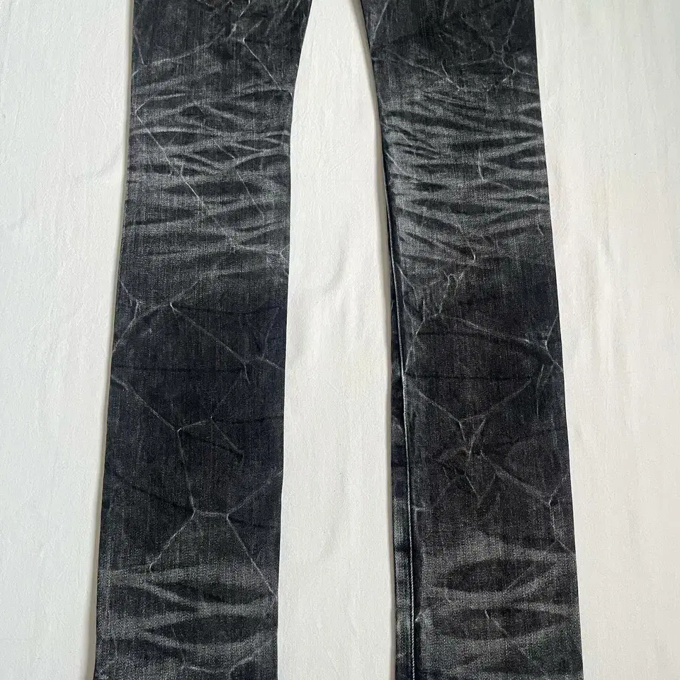 Civarize Row Processing Skinny Denim