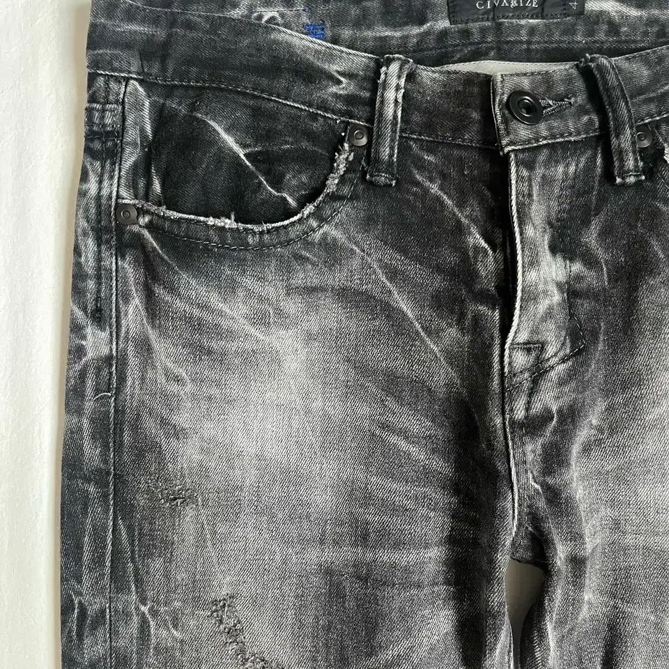 Civarize Row Processing Skinny Denim