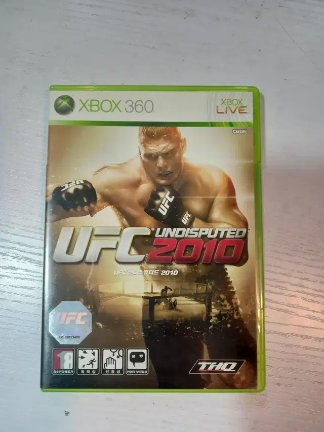 xbox360 ufc언디스퓨티드 2010