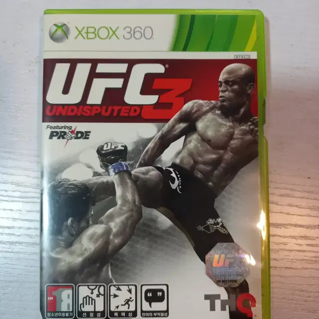 xbox360 ufc언디스퓨티드3