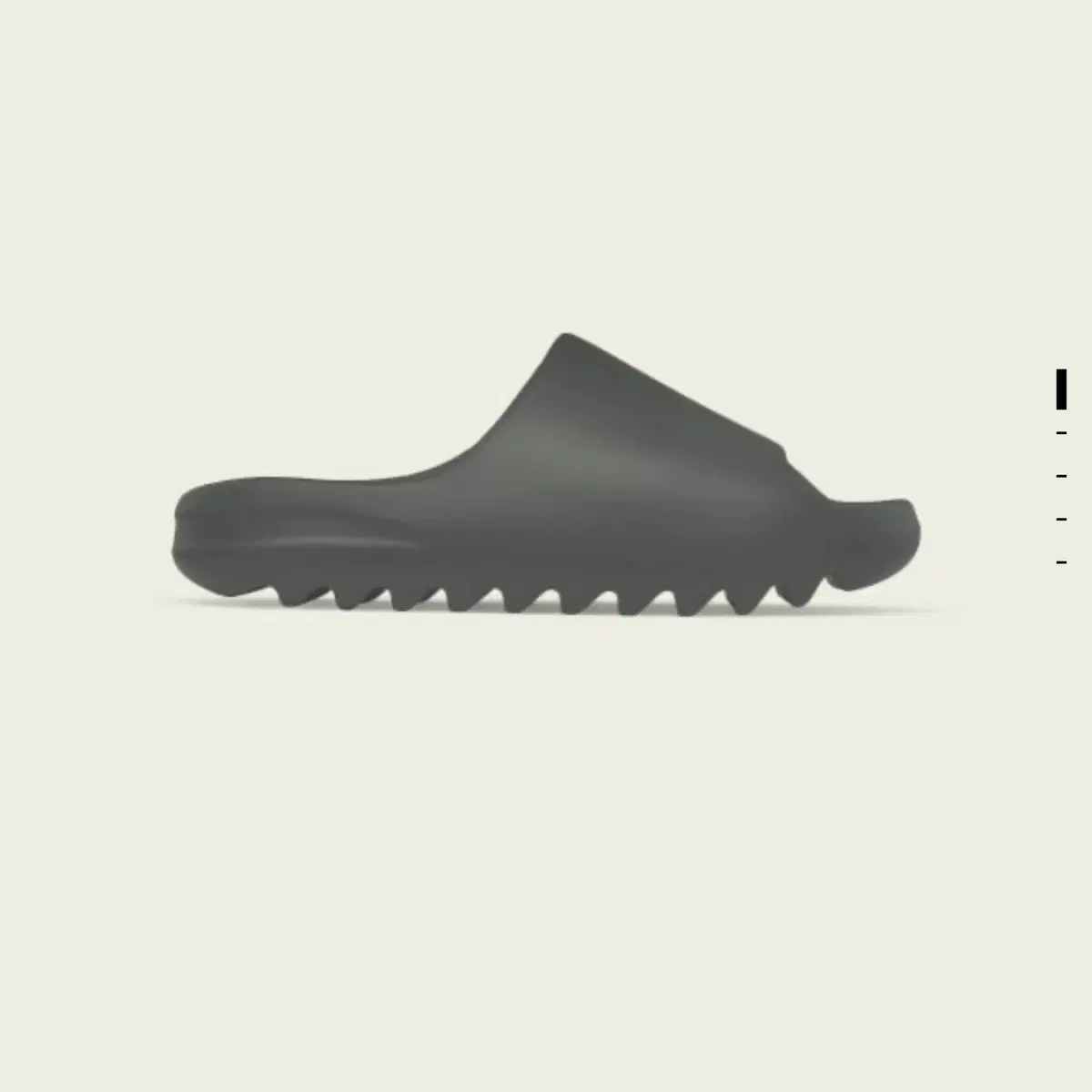 Yeezy Slide (275) Slate Grey 이지슬라이드