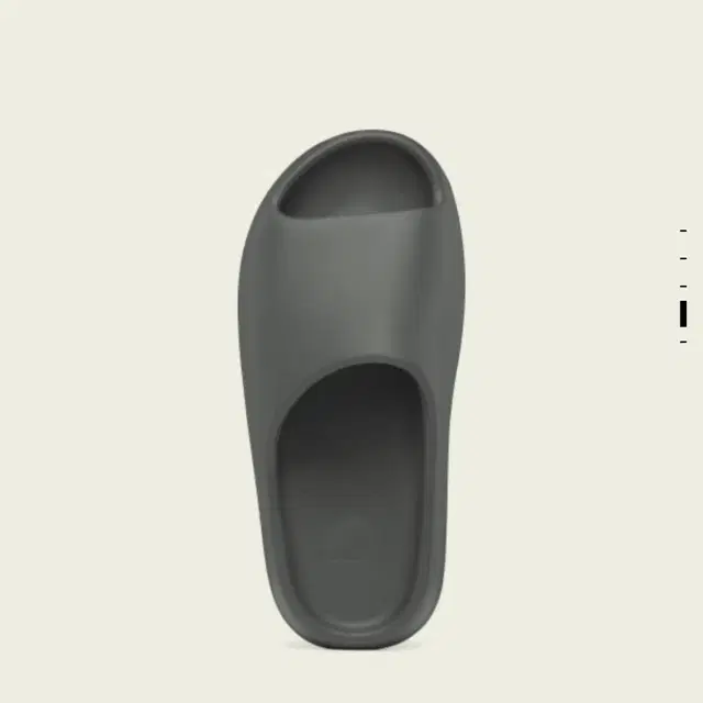 Yeezy Slide (275) Slate Grey 이지슬라이드