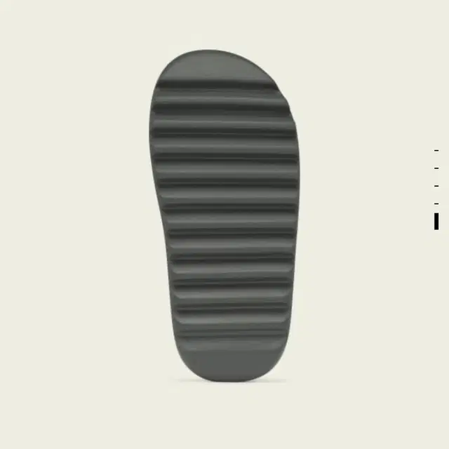 Yeezy Slide (275) Slate Grey 이지슬라이드