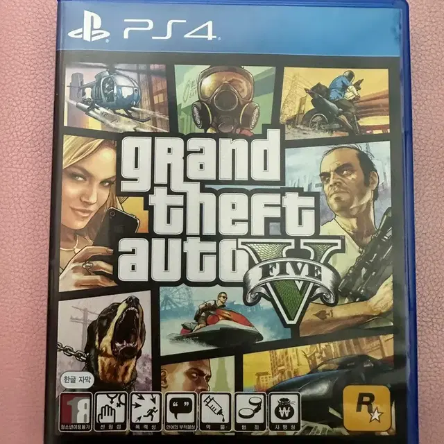 플스4 gta5