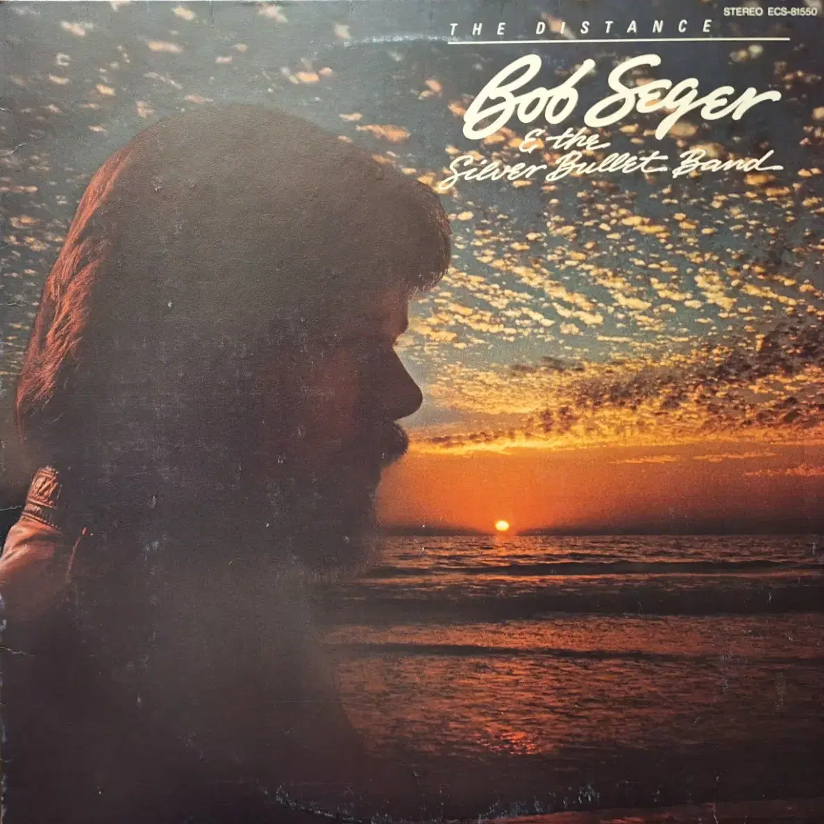 수입반/Bob Seger & the Silver Bullet Band