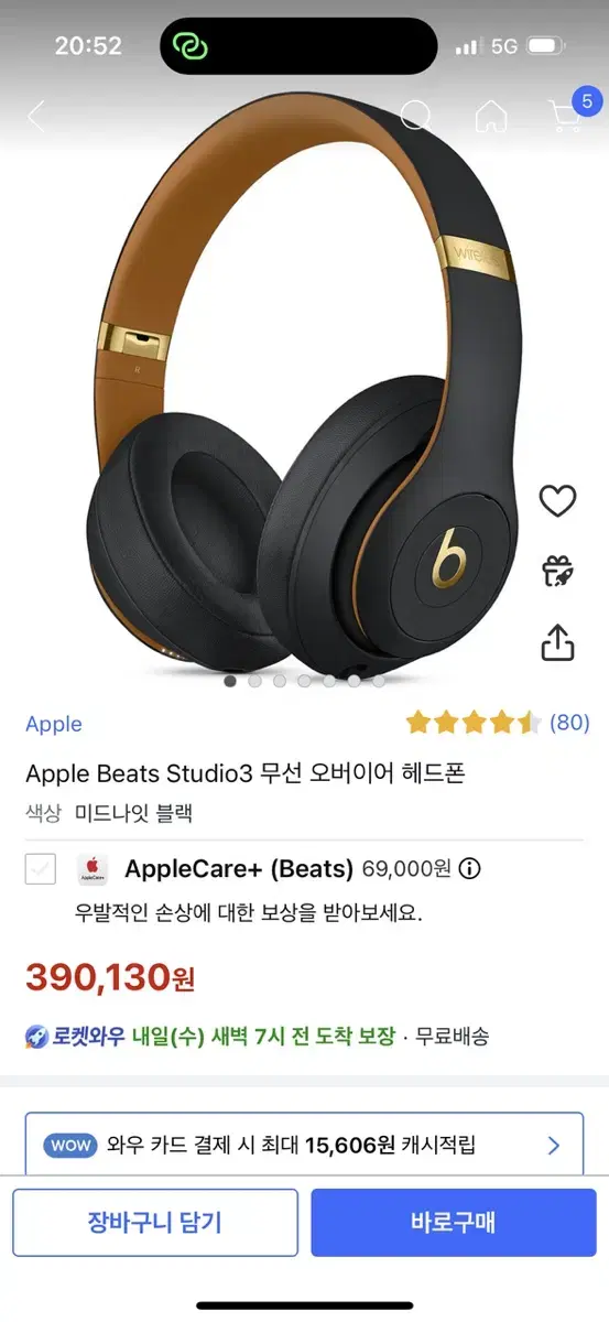 beats studio3