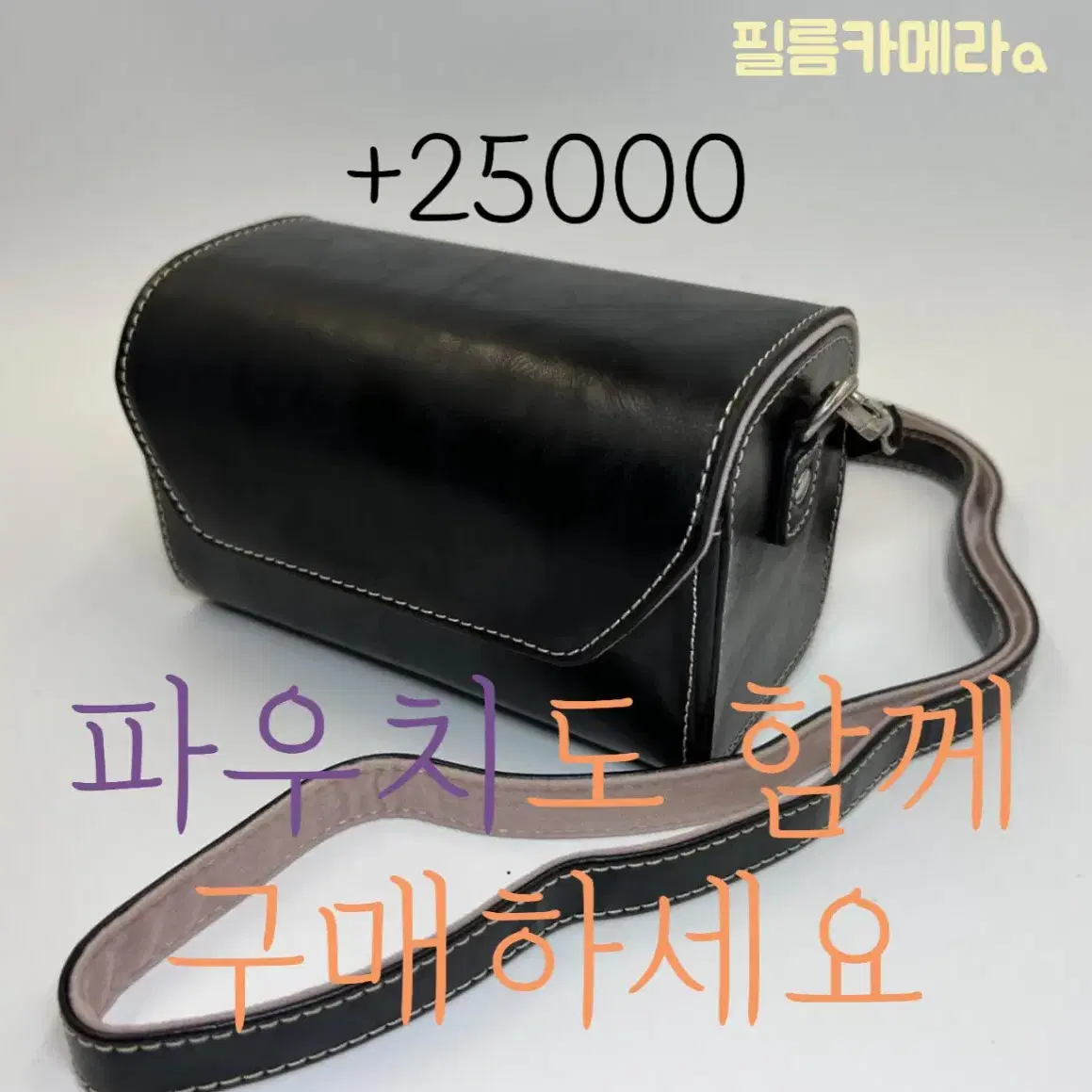 할인! 후지 줌 카디아 900 데이트 필름카메라(2)