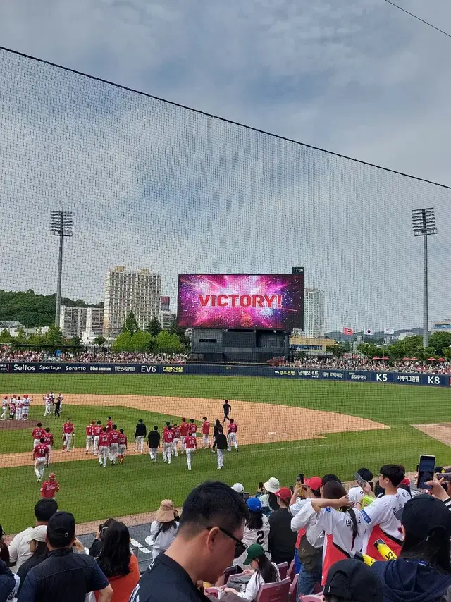 기아타이거즈 선예매 대리