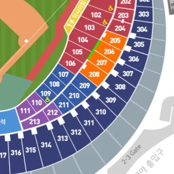 6.15(토) lg트윈스vs롯데 1루 내야 1인석 구해요