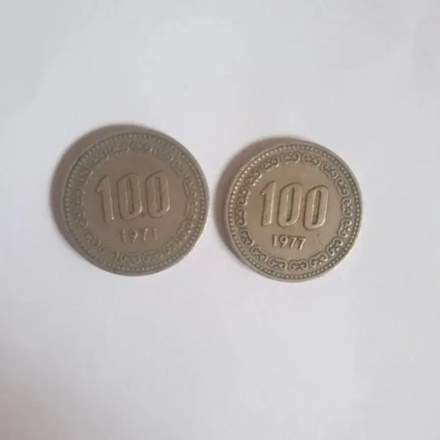 옛날100원동전