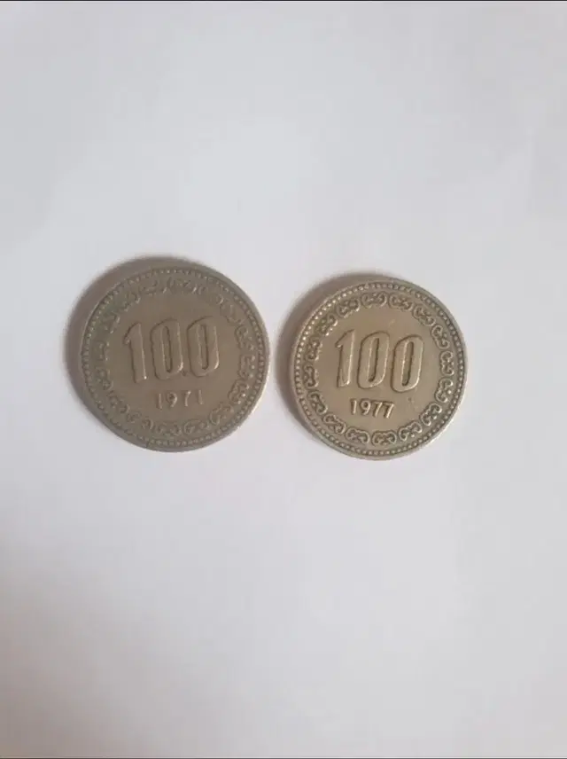 옛날100원동전