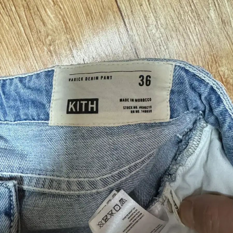 [36] kith varick letter denim