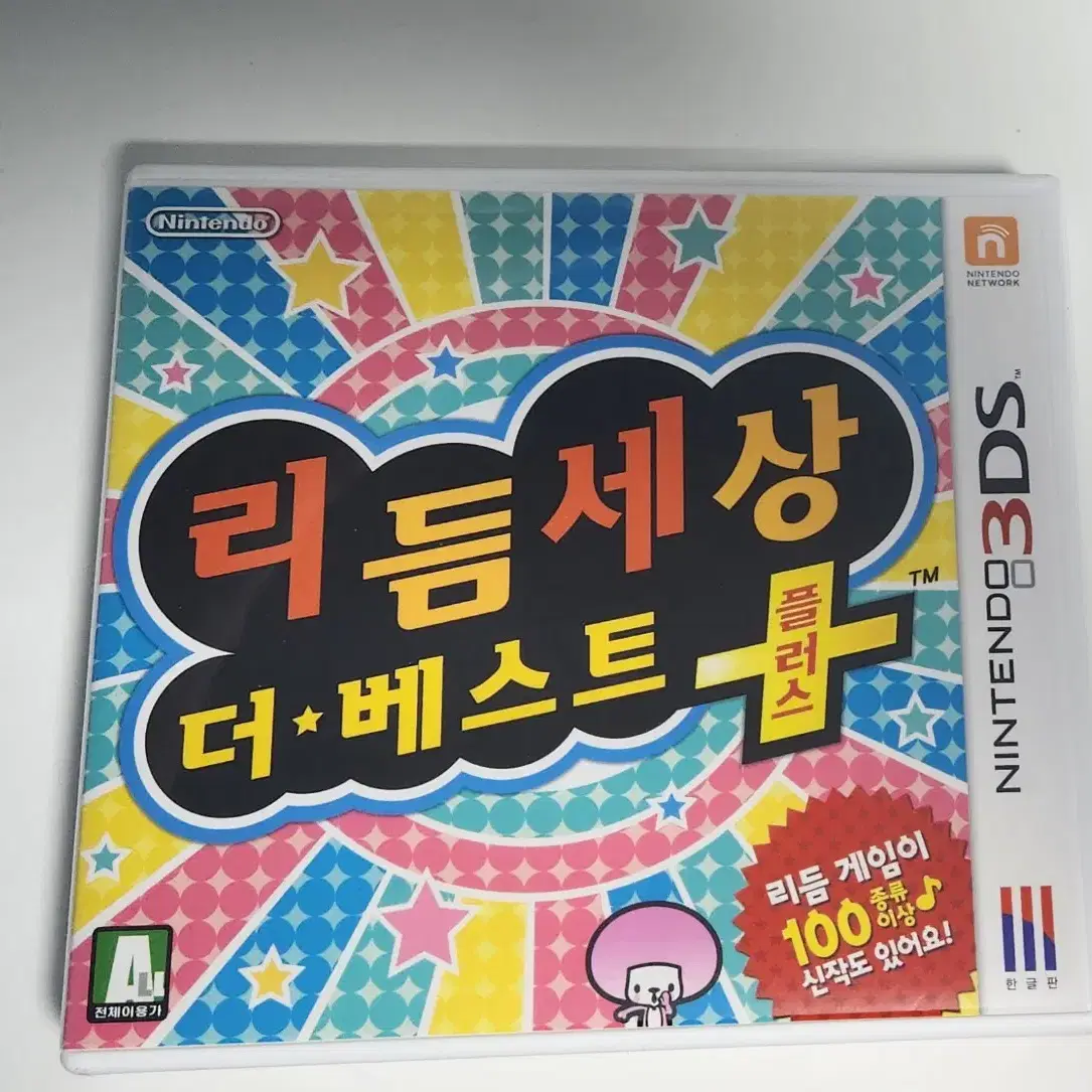 닌텐도 3ds 리듬세상 더 베스트 플러스