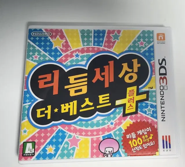 닌텐도 3ds 리듬세상 더 베스트 플러스