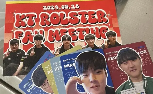 Kt rolster 팬미팅 photocard deft bdd