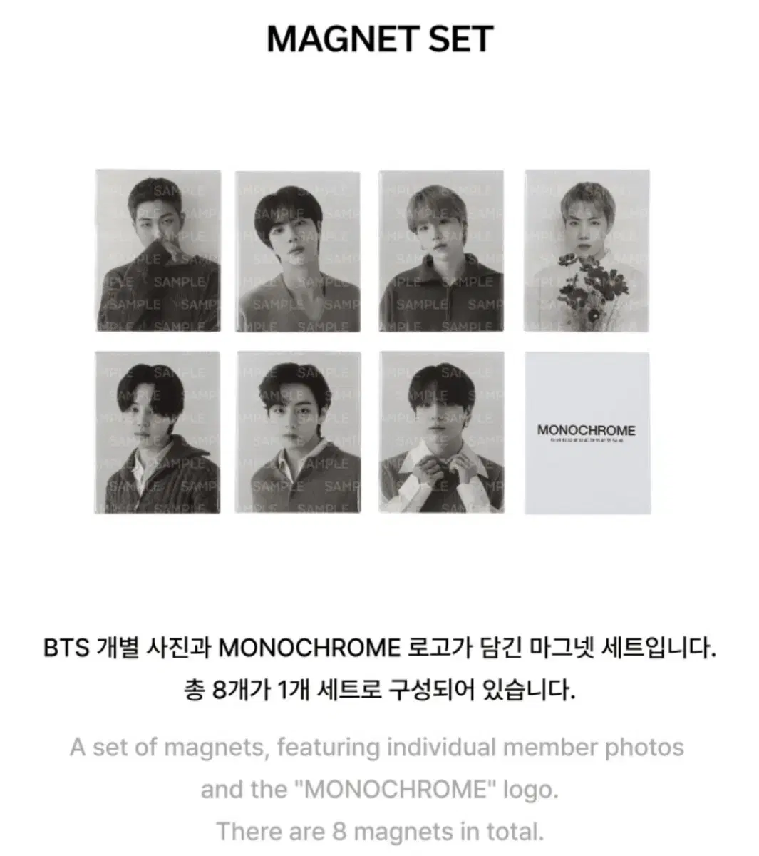 BTS bts MONOCHROME Monochrome Magnet Magnet Set