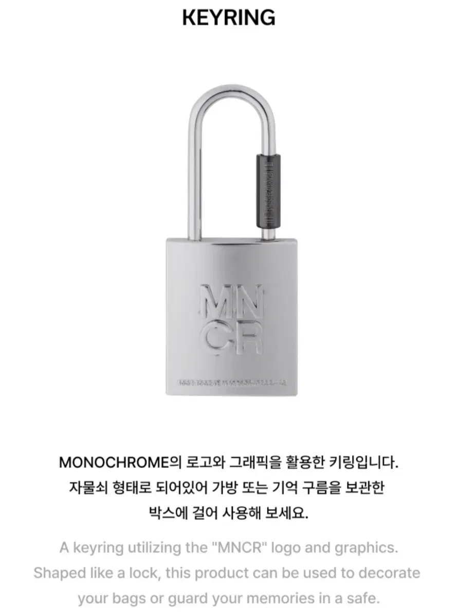 BTS bts MONOCHROME Monochrome Keyring Lock Keyring