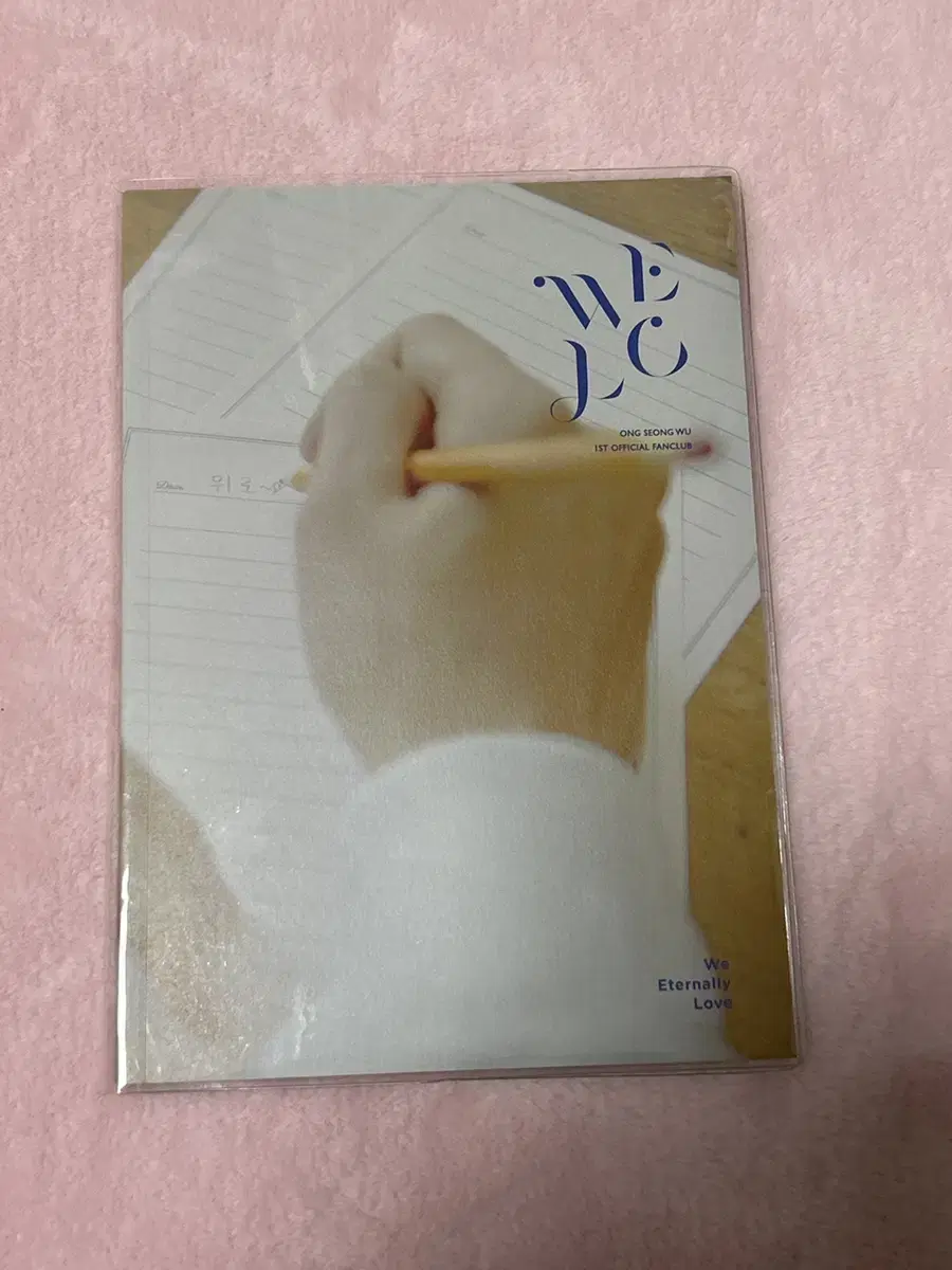 Wanna One seongwu photobook Merch album Back to top