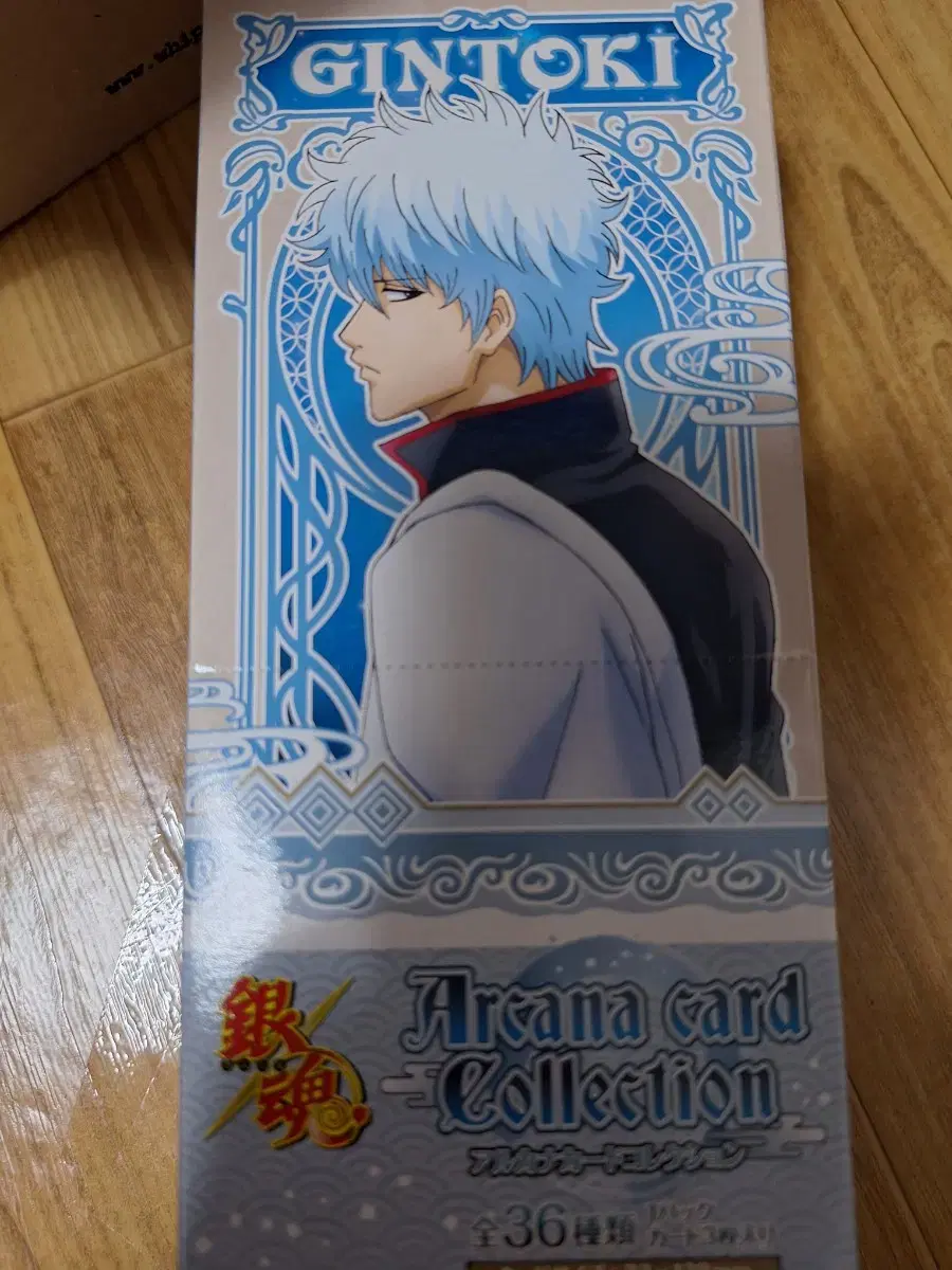 Gintama Arcana