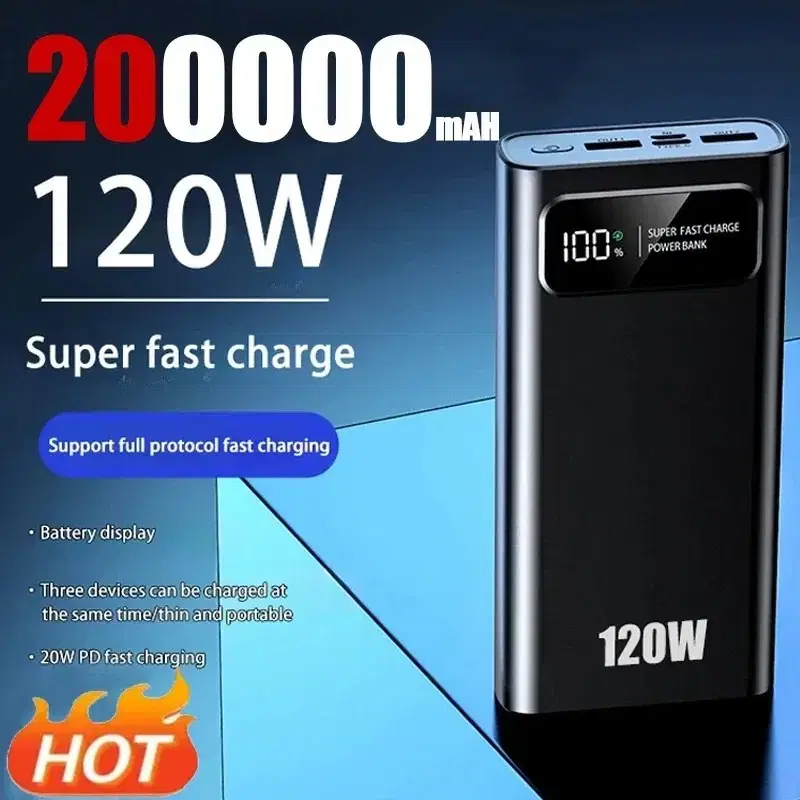 200000mAh 대용량 배터리