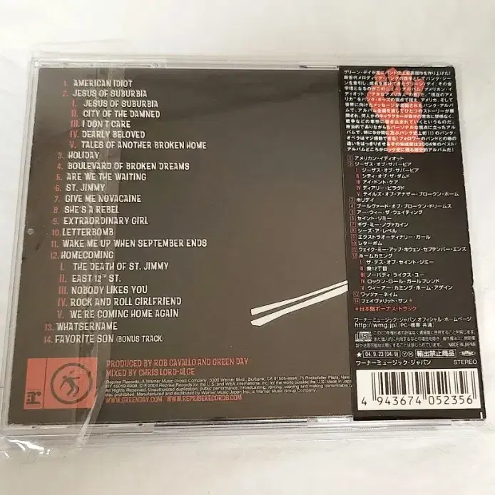 Green Day 그린데이 아메리칸 이디엇 펑크 록밴드 일판 시디 CD