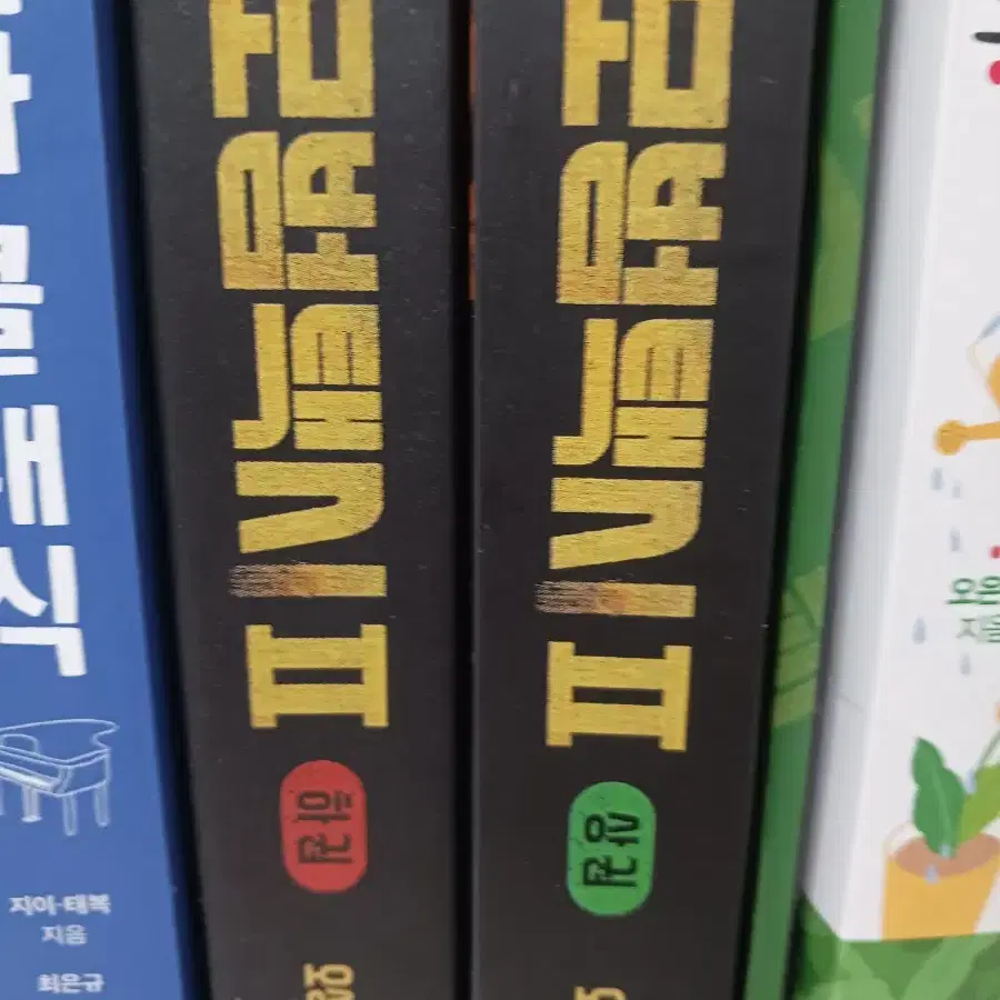 모범택시 대본?