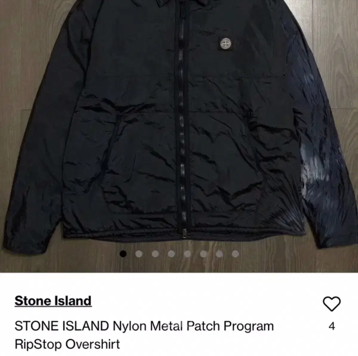 Stone Island Ripstop Nylon Windbreaker for Sale