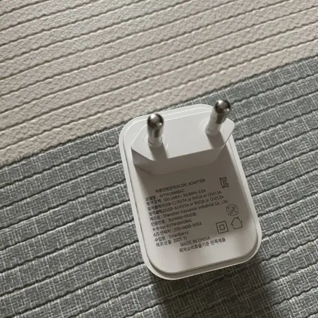 Usb c 충전기