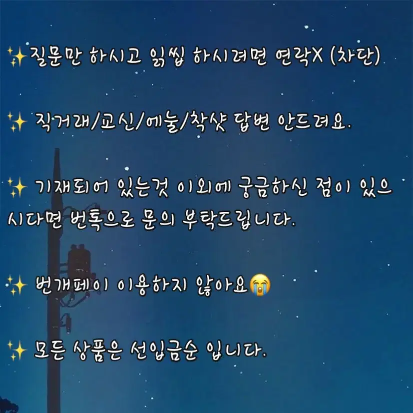 회색인간