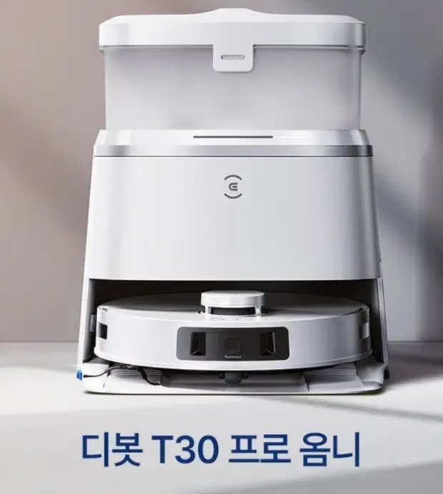 에코벡스 T30 프로 물걸래+청소+열풍건조 로봇청소기