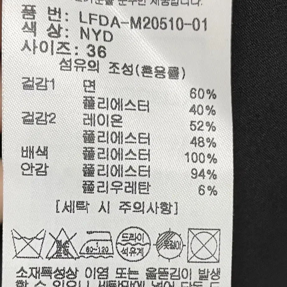 럭키슈에뜨 원피스