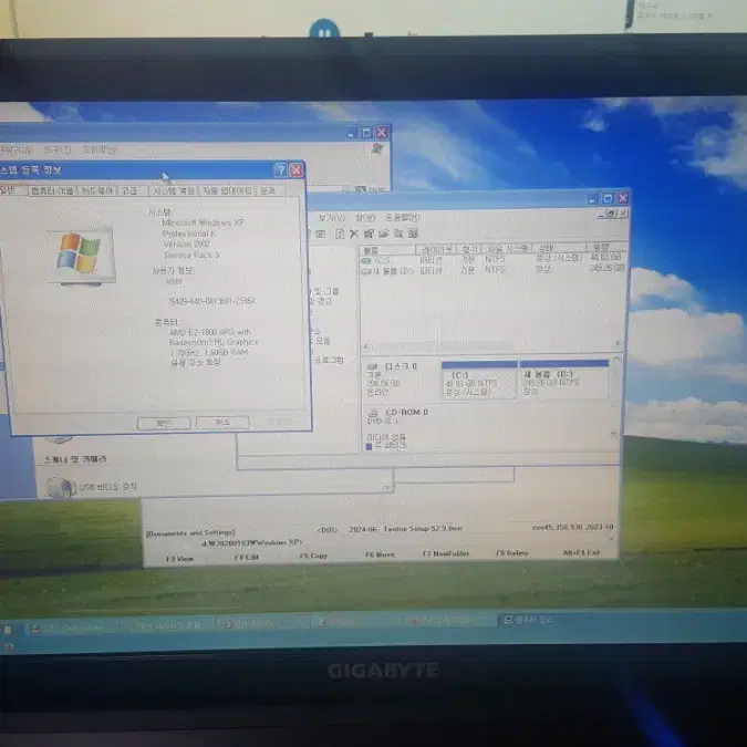 윈도우 XP 구형 기가바이트 노트북 Q1700 E2-1800 8.9만