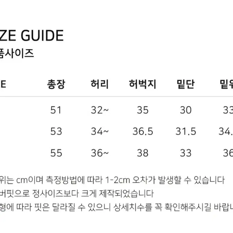 엠블러 버뮤다팬츠 남여공용 S사이즈