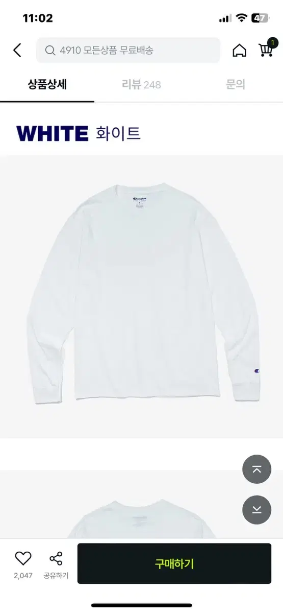 Champion Long Sleeve