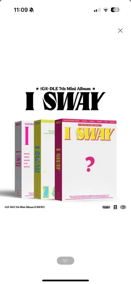 (여자)아이들 - 미니앨범 7집 : I SWAY (3종 중 1종 랜덤발송)