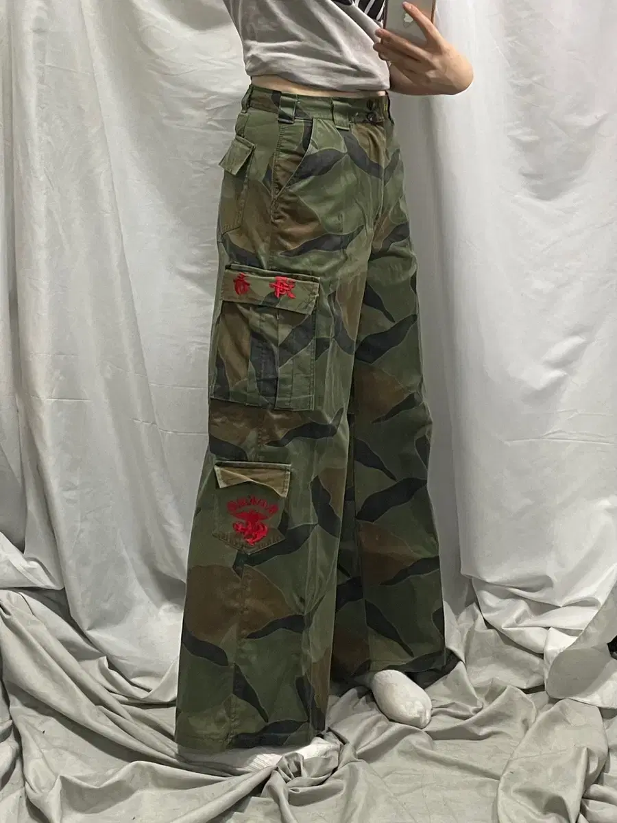 Marine Camo Cargo Pants Blue Dragon Marine Embroidery 3.2 29inch