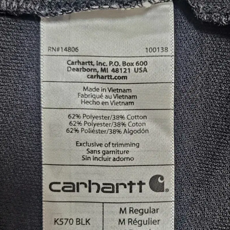 칼하트 carhartt 면혼방 반팔 카라넥셔츠 남성용 M(큰95~100)