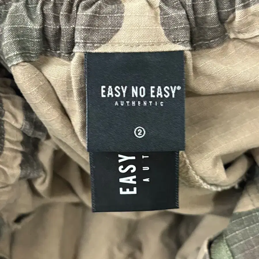 Easy no easy 카모 버뮤다팬츠 26inch