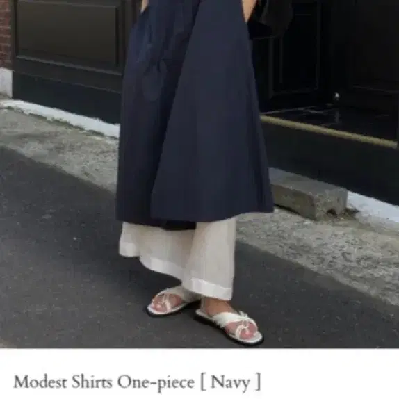 트리밍버드 Modest One-piece navy