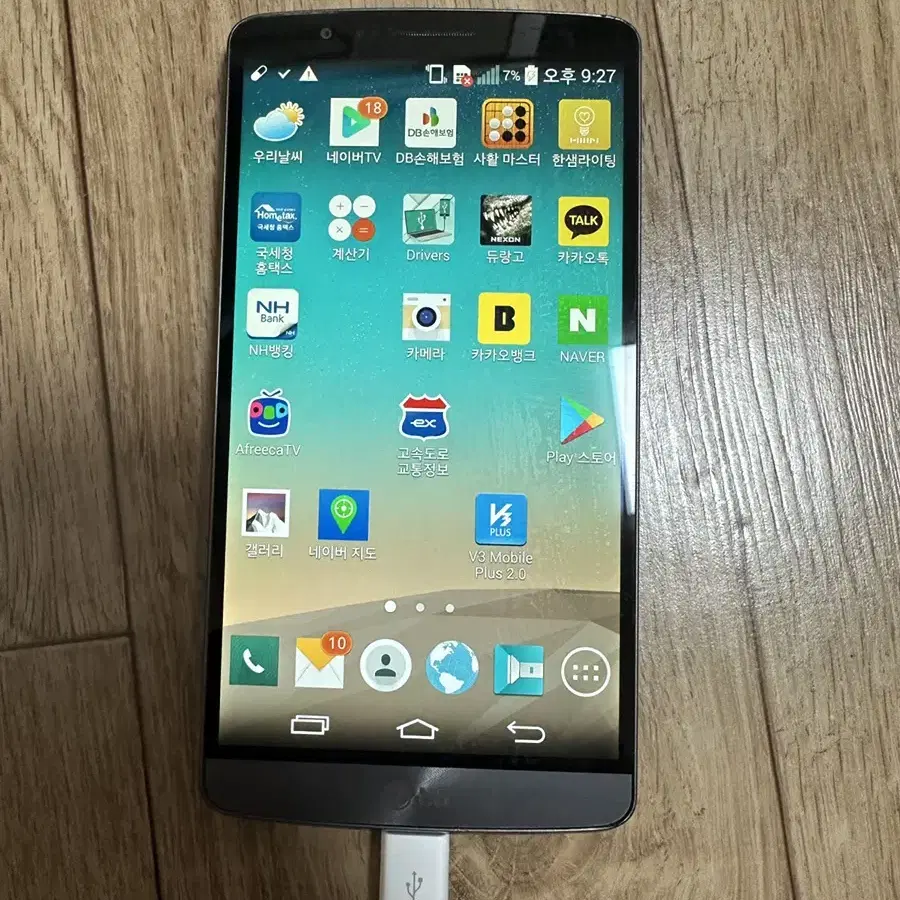 LG G3 cat6 스마트폰