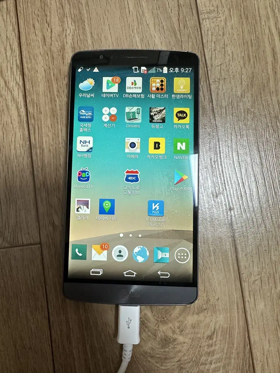 LG G3 cat6 스마트폰