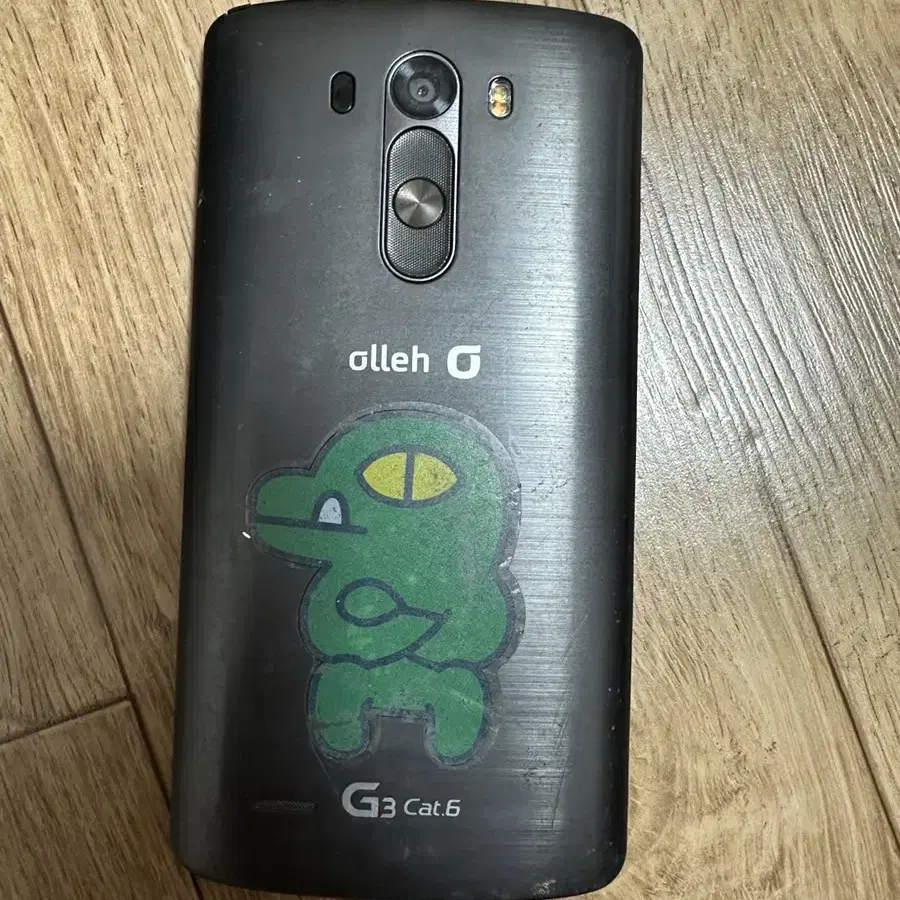 LG G3 cat6 스마트폰