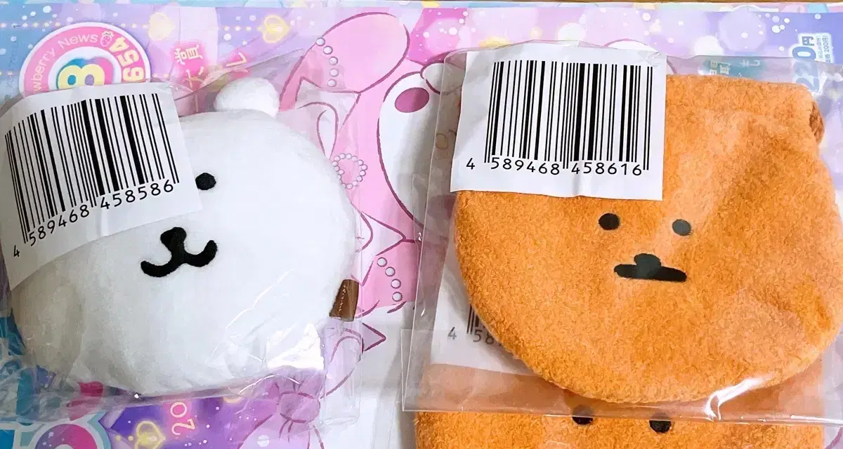 Nagano Market Jokebear Nuigurumi Kuji Croquette Pow, Jokebear Lilpass Bulk