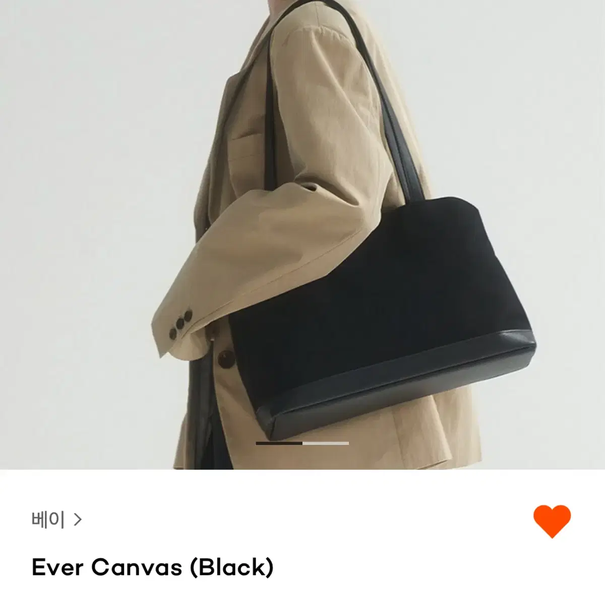 베이 Ever canvas black