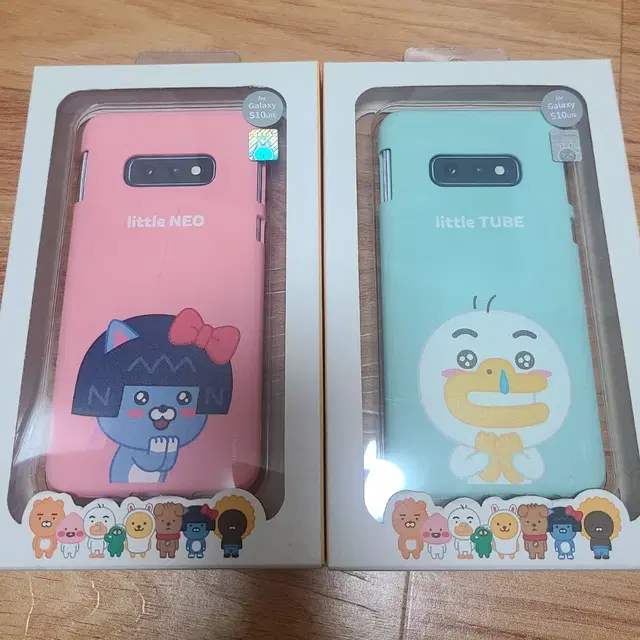 갤럭시 s10 lite 케이스 카카오