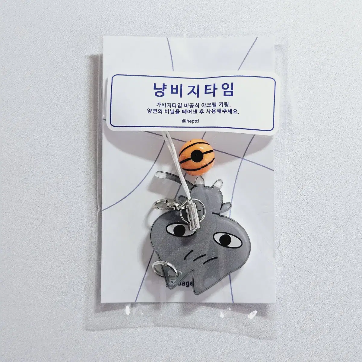 GarbageTime @GarbageTimeHapTime acrylic keyring JangDogo Joochan Yang @JangDogoJoochan Yang @JangDogoJoochan Cat