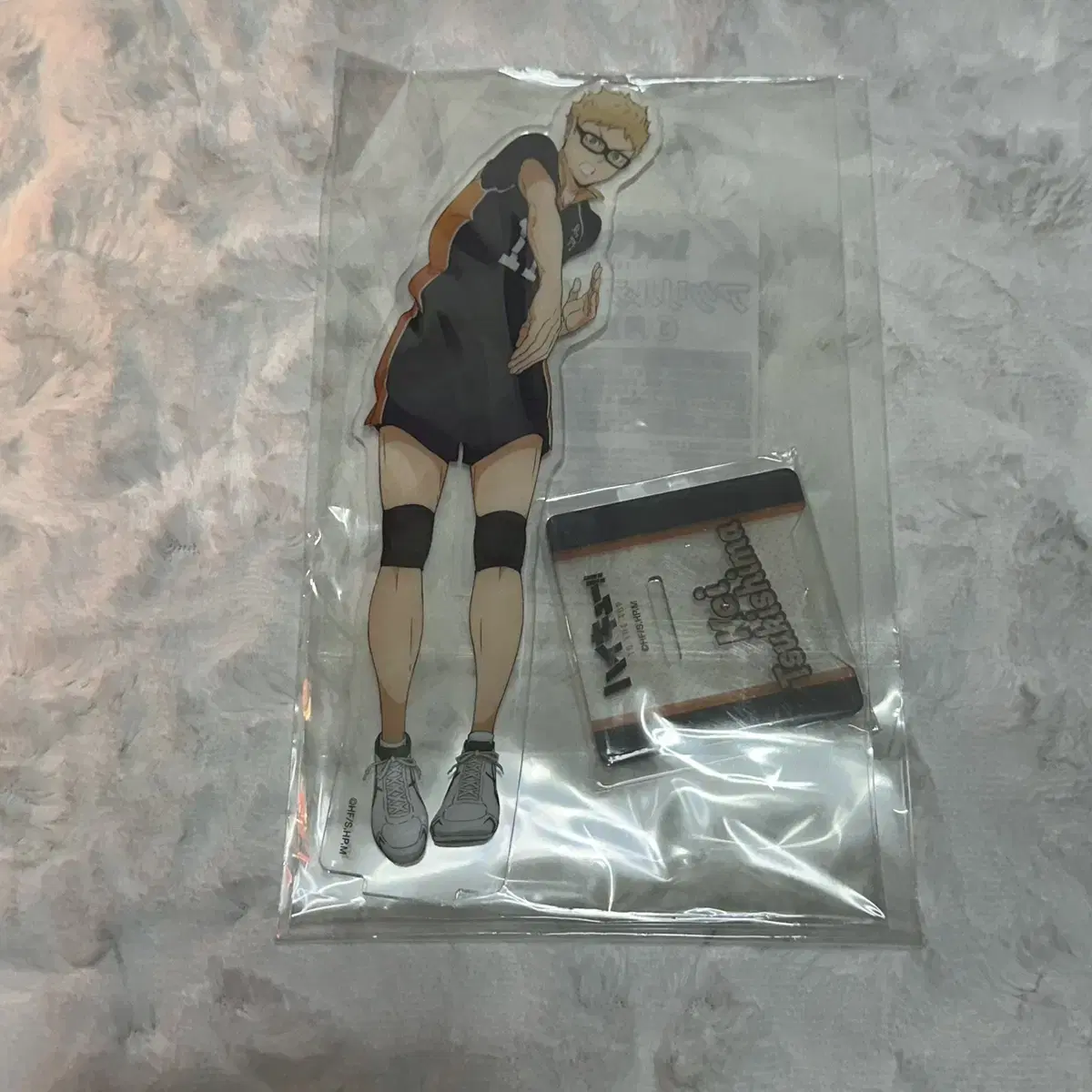 Haikyuu Tsukishima Ensukai acrylic sealed Karasuno